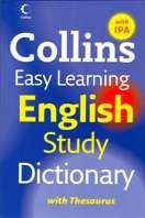 Collins Easy Learning Study Dictionary