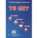 To Get. El verbo comodin del inglés