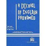 Cocktail Of English Pastimes