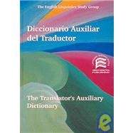 Diccionario Auxiliar del Traductor