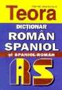 Dictionar spaniol-roman si roman-spaniol