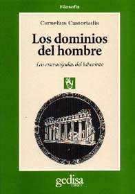 Los dominios del hombre