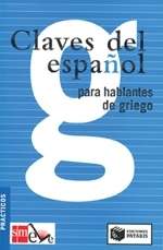 Claves del español para hablantes de griego