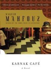 Karnak Café