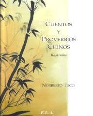 Cuentos y proverbios chinos ilustrados