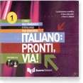 Italiano: pronti, via! 1 A1-A2  (3 Cd-audio)