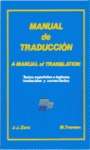Manual de Traduccion Español / Inglés