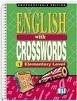 English With Crosswords 2