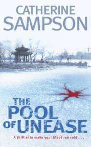 The Pool of Unease