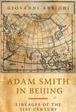 Adam Smith in Beijing