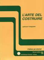 L'arte del costruire  (guida per l'insegnante)