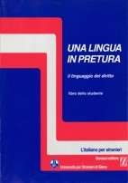 Una lingua in pretura  (libro dello studente)