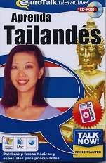 Aprenda Tailandes (Principiante) CD-Rom