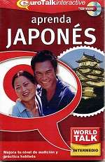 Aprenda Japones (Intermedio) CD-Rom