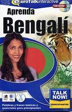 Aprenda Bengalí  (CD-Rom) Principiantes