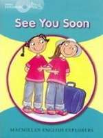 See You Soon (Meex young 2)