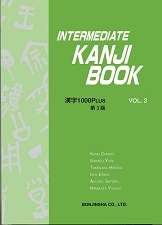 Intermediate Kanji Book. Vol 2 1000 Plus