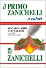 Il Primo Zanichelli a colori