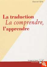 La traduction. La comprendre, l'apprendre