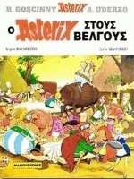 Asterix 11: stous Belgous