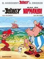 Asterix 14: kai oi Normandoi