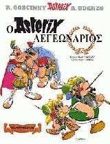 Asterix 24: legeonarios