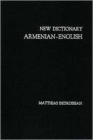 New Dictionary Armenian-English
