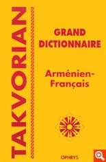 Grand dictionnaire arménien-français (moderne occidental)