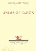 Ánima de cañón