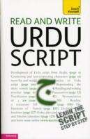 Read and Write Urdu Script