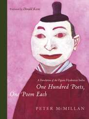 One Hundred Poets, One Poem Each