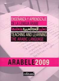 Enseñanza y aprendizaje de la lengua árabe