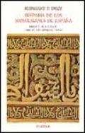 Historia de los musulmanes de España