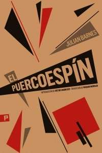 El puercoespín