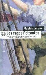 Les Cages flottantes