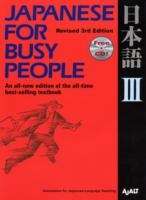Japanese for Busy People III