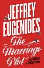The Marriage Plot (audiobook)