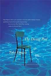 The Diving Pool: Three Novellas