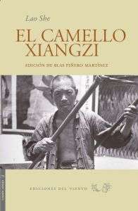 El camello de Xiangzi