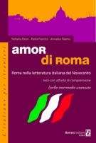 Amor di Roma (Livello B2-C1)