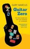 Guitar Zero