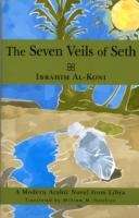 The Seven Veils of Seth