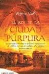 El rey de la ciudad purpura