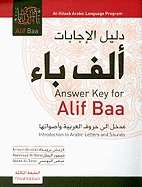 Answer Key for Alif Baa: Introduction to Arabic Letters and Sounds