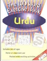 Urdu. The 100 Word Exercise Book