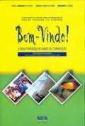 Bem-Vindo Aluno N/E