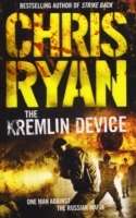 The Kremlin Device