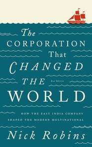 The Corporation That Changed the World