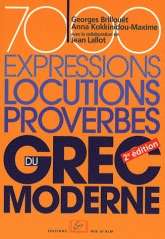 7000 expressions, locutions, proverbes du grec moderne