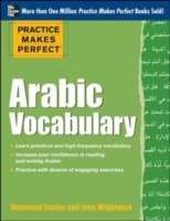 Arabic Vocabulary